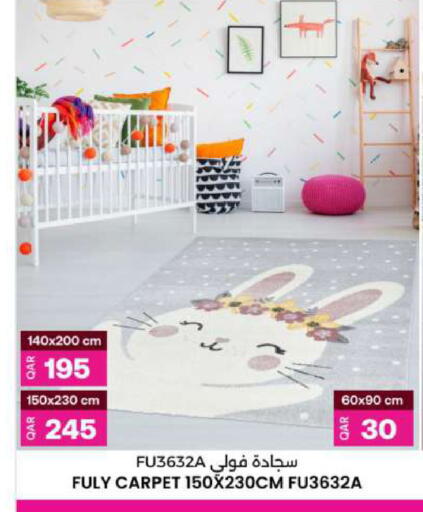 available at Ansar Gallery in Qatar - Al Khor