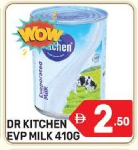 available at دريم نايت هايبرماركت in الإمارات العربية المتحدة , الامارات - دبي