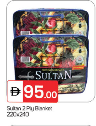 available at سوق طلال in الإمارات العربية المتحدة , الامارات - ٱلْفُجَيْرَة‎