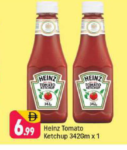 Tomato available at شكلان ماركت in الإمارات العربية المتحدة , الامارات - دبي