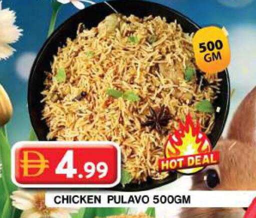 available at Grand Hyper Market in UAE - Dubai