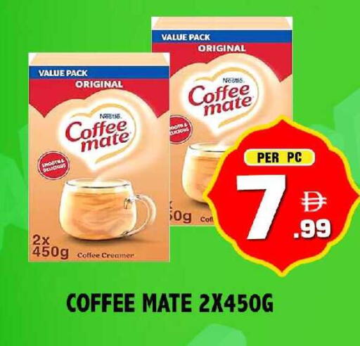 available at نايت تو نايت in الإمارات العربية المتحدة , الامارات - دبي