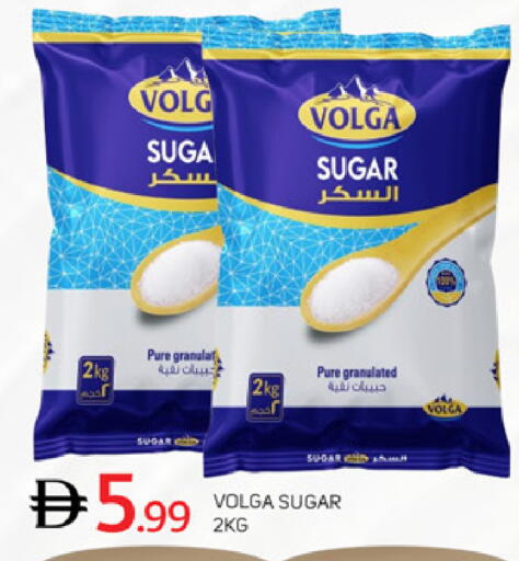 available at سوق طلال in الإمارات العربية المتحدة , الامارات - دبي