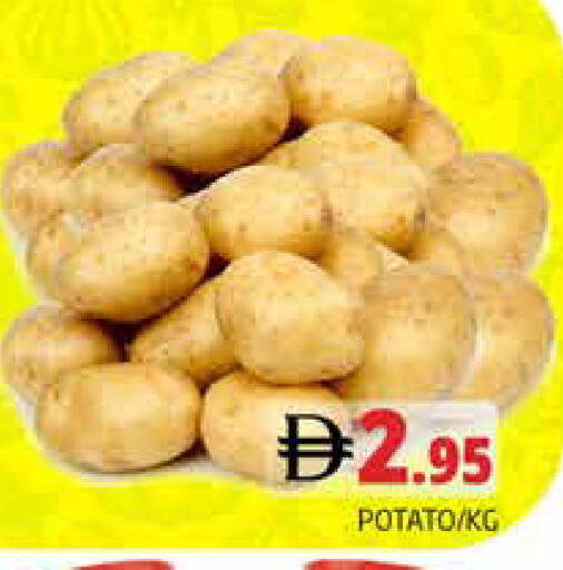 Potato available at هايبر ماركت باسونز in الإمارات العربية المتحدة , الامارات - دبي