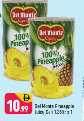 Pineapple available at شكلان ماركت in الإمارات العربية المتحدة , الامارات - دبي