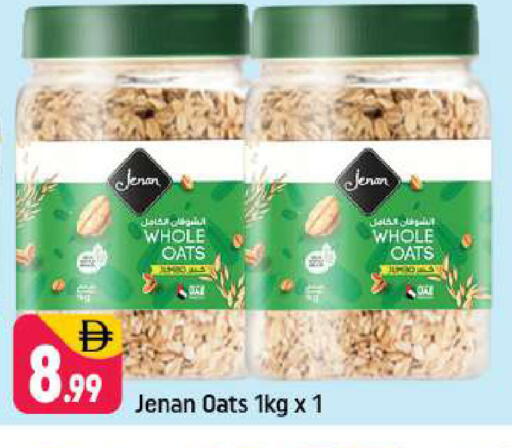 available at شكلان ماركت in الإمارات العربية المتحدة , الامارات - دبي