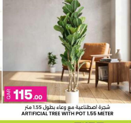 available at Ansar Gallery in Qatar - Al Daayen