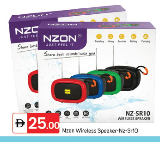 available at TALAL MARKET in UAE - Dubai