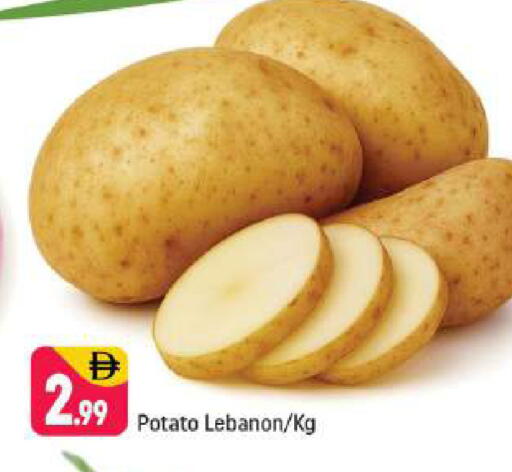 Potato from Lebanon available at شكلان ماركت in الإمارات العربية المتحدة , الامارات - دبي