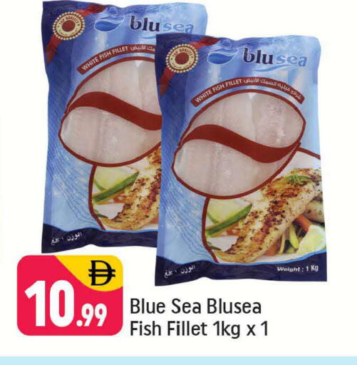 available at شكلان ماركت in الإمارات العربية المتحدة , الامارات - دبي