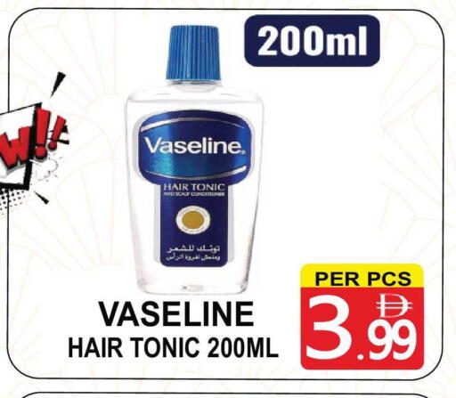 available at مركز الجمعة in الإمارات العربية المتحدة , الامارات - الشارقة / عجمان