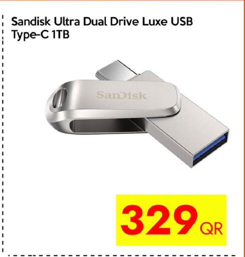 available at سيل بلاينت للهواتف in قطر - الشحانية