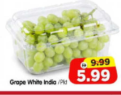 available at هايبر ماركت المدينة in الإمارات العربية المتحدة , الامارات - أبو ظبي