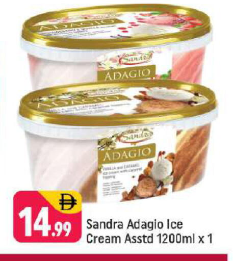 available at شكلان ماركت in الإمارات العربية المتحدة , الامارات - دبي