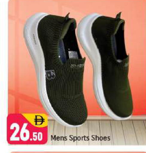 available at شكلان ماركت in الإمارات العربية المتحدة , الامارات - دبي