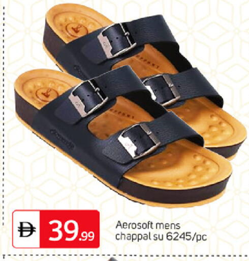 available at TALAL MARKET in UAE - Dubai