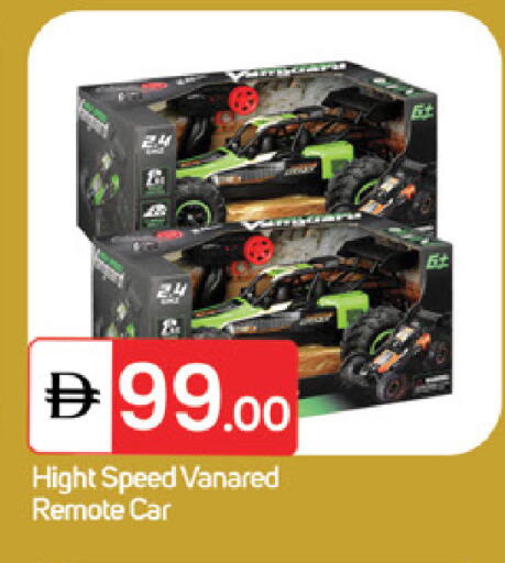 available at سوق طلال in الإمارات العربية المتحدة , الامارات - ٱلْفُجَيْرَة‎