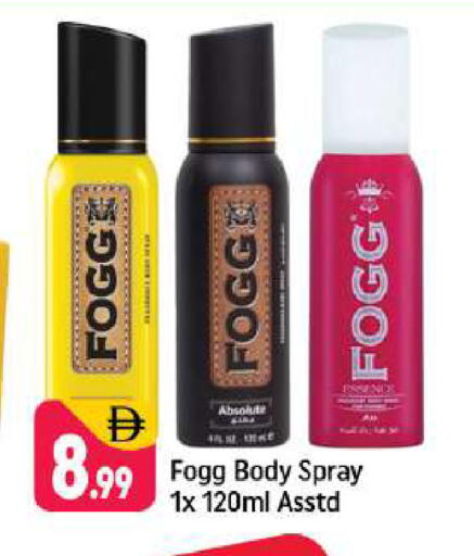 available at شكلان ماركت in الإمارات العربية المتحدة , الامارات - دبي