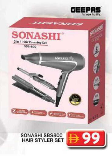 available at Grand Hyper Market in UAE - Dubai