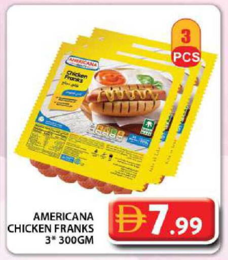 available at جراند هايبر ماركت in الإمارات العربية المتحدة , الامارات - دبي