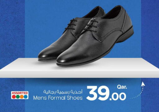 available at Mark & Save  in Qatar - Doha