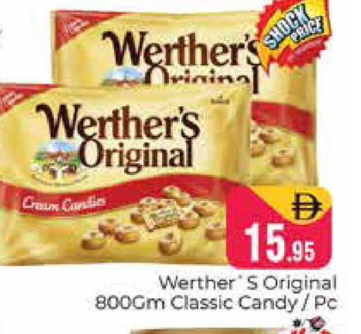 available at Pasons Hypermarket in UAE - Dubai