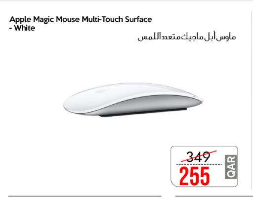 Apple available at CELL PLANET PHONES in Qatar - Al Shamal