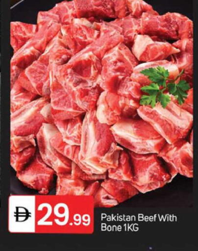 available at TALAL MARKET in UAE - Sharjah / Ajman