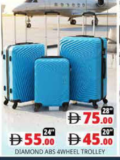 available at Pasons Hypermarket in UAE - Dubai