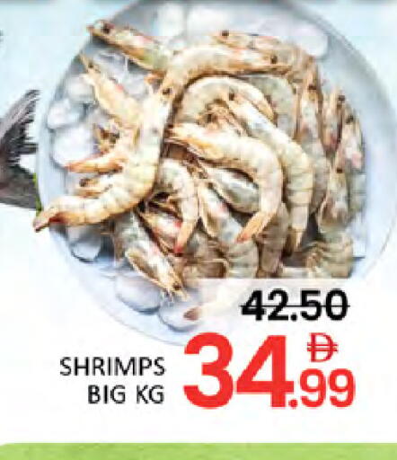 available at Al Madina  in UAE - Dubai