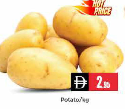 Potato available at هايبر ماركت باسونز in الإمارات العربية المتحدة , الامارات - دبي