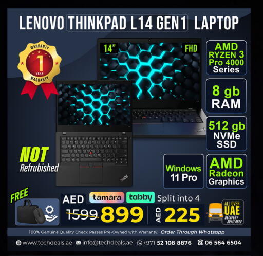 available at تك ديلس ترادينغ in قطر - الشحانية