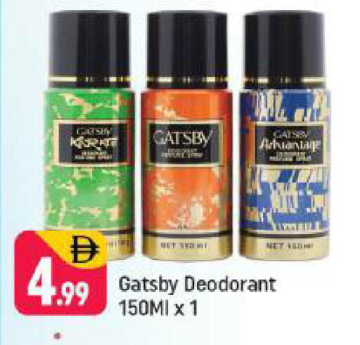 available at شكلان ماركت in الإمارات العربية المتحدة , الامارات - دبي