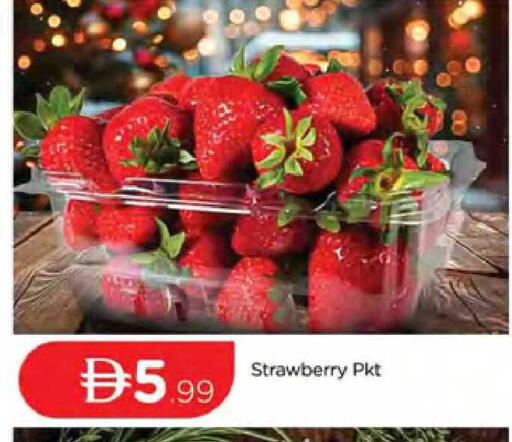 Strawberry available at المدينة in الإمارات العربية المتحدة , الامارات - دبي