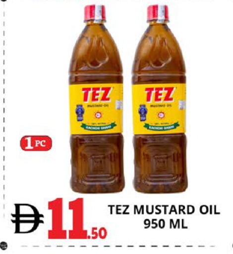 available at EXPRESS AL MADEENA HYPERMARKET LLC in UAE - Abu Dhabi