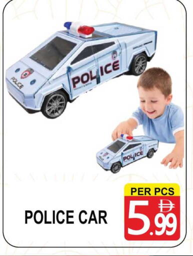 available at مركز الجمعة in الإمارات العربية المتحدة , الامارات - الشارقة / عجمان