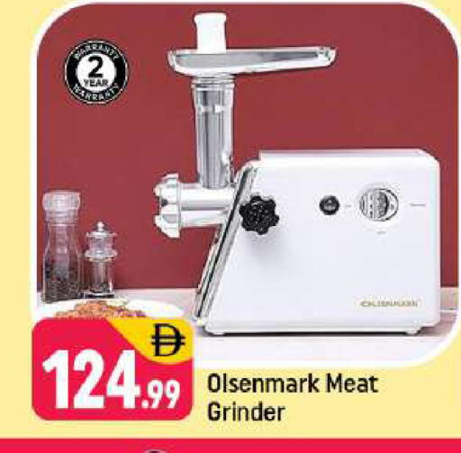 available at شكلان ماركت in الإمارات العربية المتحدة , الامارات - دبي