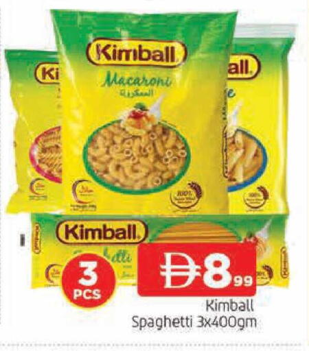 available at AL MADINA in UAE - Sharjah / Ajman