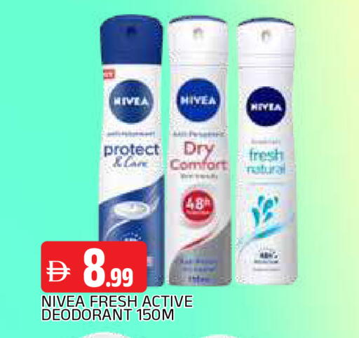 available at AL MADINA in UAE - Sharjah / Ajman