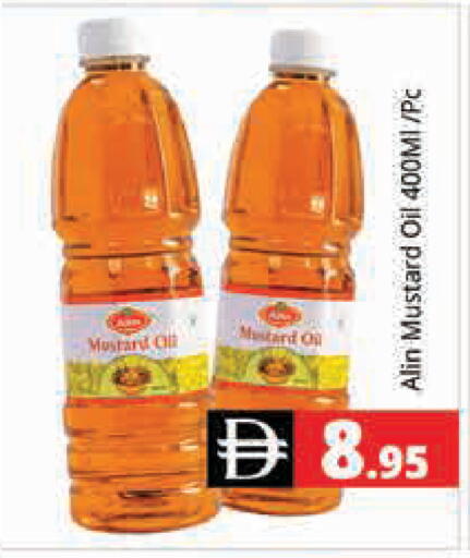 available at Pasons Hypermarket in UAE - Dubai