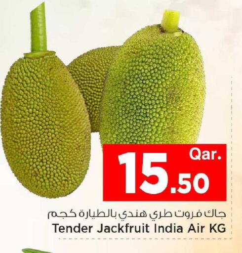 Jackfruit from India available at Mark & Save  in Qatar - Doha