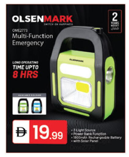 available at TALAL MARKET in UAE - Dubai