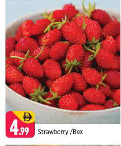 Strawberry available at شكلان ماركت in الإمارات العربية المتحدة , الامارات - دبي