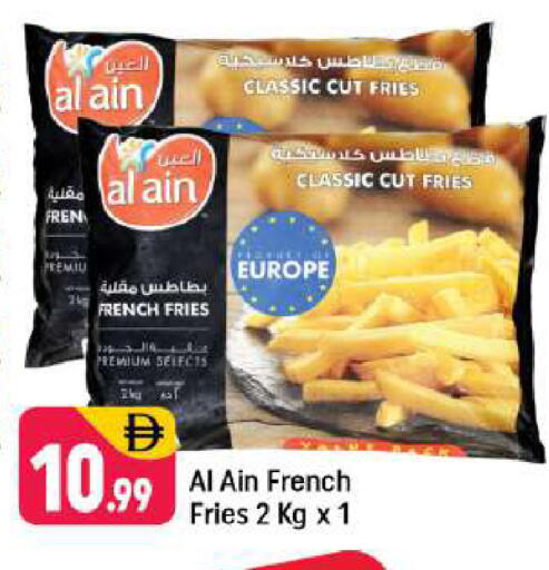 available at شكلان ماركت in الإمارات العربية المتحدة , الامارات - دبي