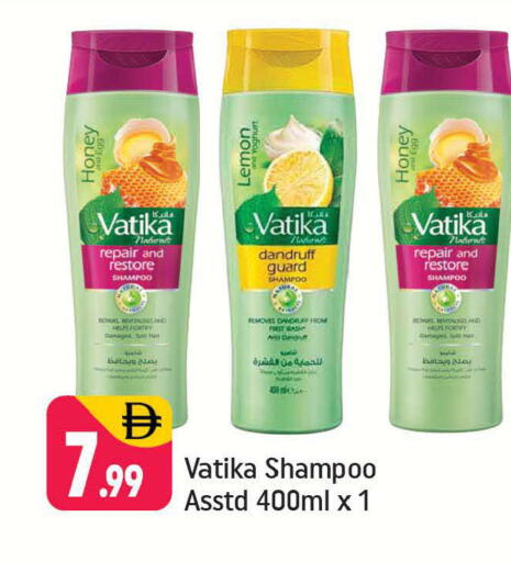 Lemon available at Shaklan  in UAE - Dubai