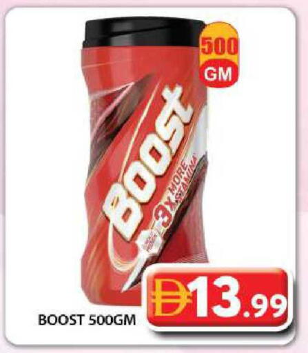 available at Grand Hyper Market in UAE - Dubai