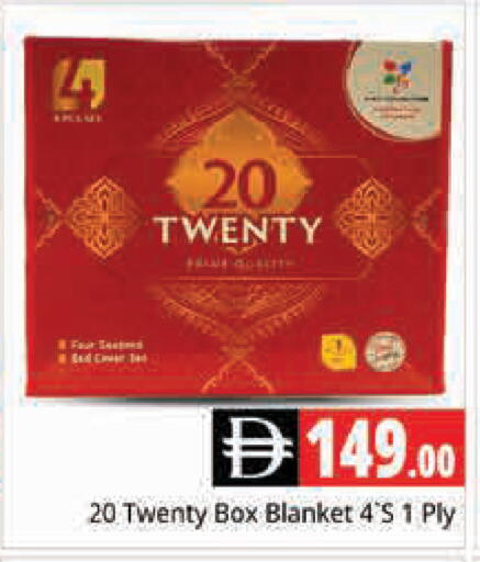 available at هايبر ماركت باسونز in الإمارات العربية المتحدة , الامارات - دبي