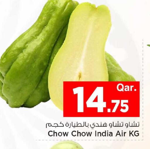 available at مارك & سيف in قطر - الريان