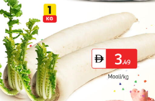 available at TALAL MARKET in UAE - Dubai