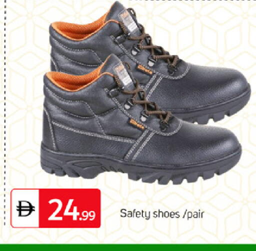 available at TALAL MARKET in UAE - Dubai